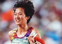 第一个获欧文斯奖的中国人是谁，第一位获欧文斯奖的运动员？