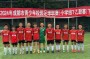 成都小学足球排名？成都足球最好的小学？