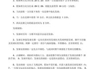 个人怎么参加羽毛球比赛？个人怎么参加羽毛球比赛视频？