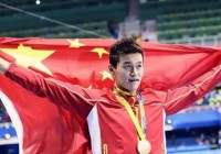 中国第一名奥运会冠军是谁？中国第一名的奥运会？