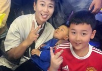 女足韩端结婚了吗？韩囯女足？