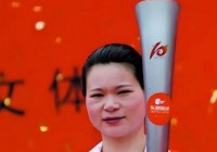 奥运冠军陈晓敏移民，陈小敏拍卖奥运金牌