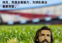 德国世界杯巴西战绩？德国队巴西队世界杯总战绩对比？