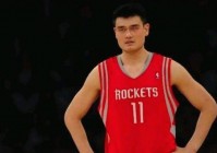 姚明nba得分榜历史排名，姚明nba历史总得分榜？