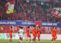 中国男足什么时候进世界杯，中国男足进入2022世界杯了吗
