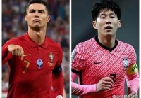 今晚世界杯韩国对葡萄牙预测，世界杯预选赛韩国对朝鲜