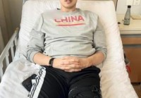 吴冠希真实身高，篮球运动员吴冠希的身高是多少
