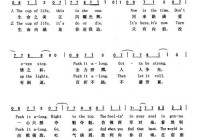 世界杯主题曲叫什么名字2022年，世界杯主题曲叫什么名字2022年的