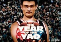 nba吧为什么全是黑子，nba吧怎么谁都黑