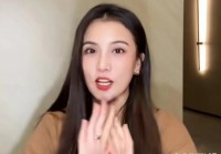 赵继伟老婆身高多少？赵继伟真实身高多少？