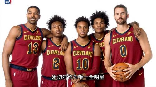 骑士队都有谁，骑士队都有谁球员？